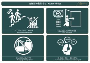 nestay apartment tokyo ginza