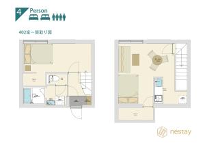 nestay apartment tokyo ginza