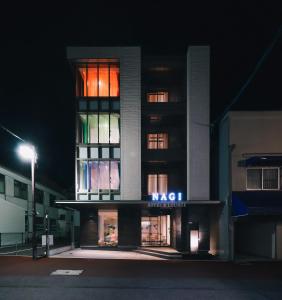 nagi hiroshima hotel and lounge