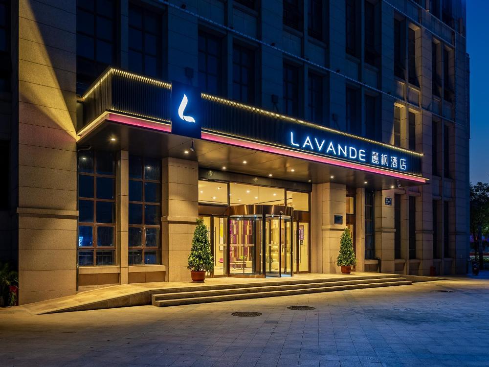 lavande hotel nanchang qingyunpu zhuqiao east road