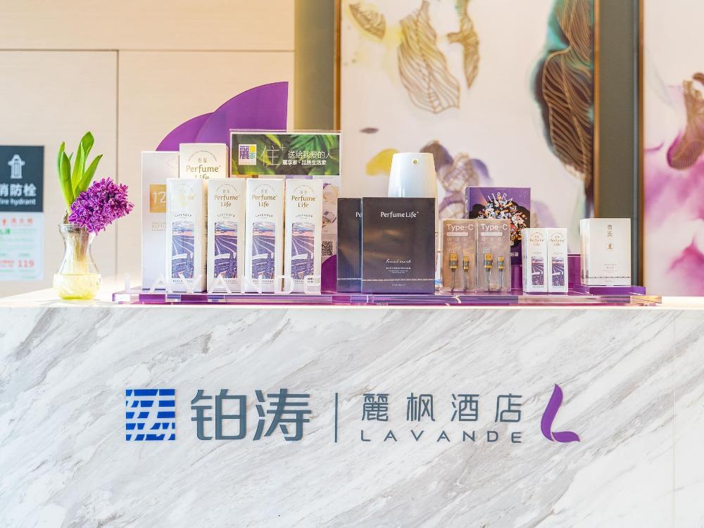 lavande hotel nanchang qingyunpu zhuqiao east road