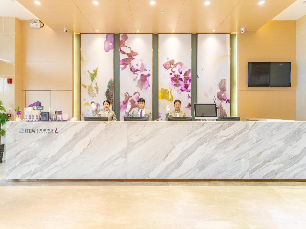 lavande hotel nanchang qingyunpu zhuqiao east road