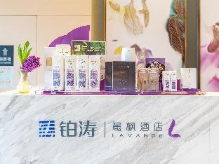 lavande hotel nanchang qingyunpu zhuqiao east road
