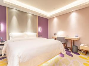 lavande hotel nanchang qingyunpu zhuqiao east road