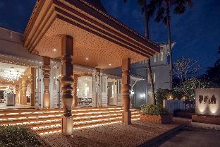the pe la resort phuket