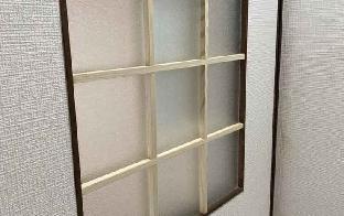 kyo yado inari