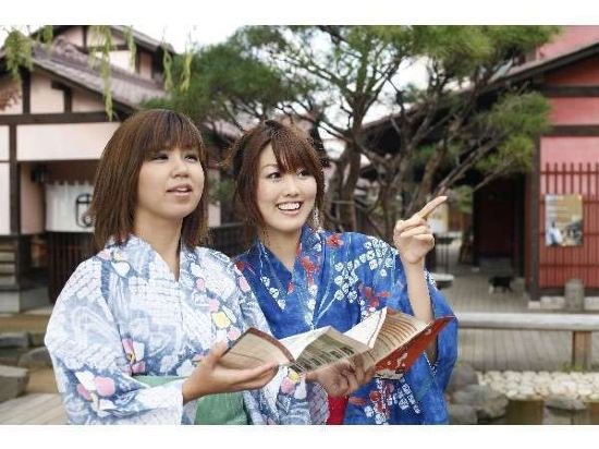 ooedo onsen monogatari yamashiro onsen yamashitaya