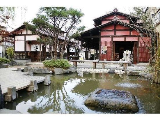 ooedo onsen monogatari yamashiro onsen yamashitaya