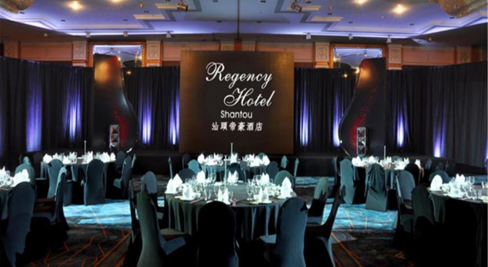 shantou regency apartment