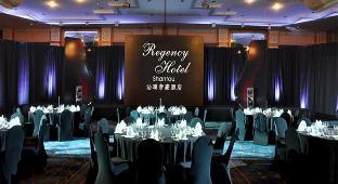 shantou regency apartment