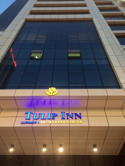 tulip hotel and suites