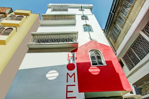 hotel o nilay guest house