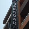 hotel damodar