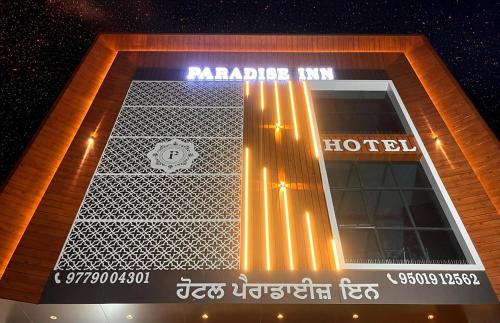 paradise inn hotel and party hall