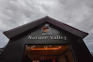 hotel nature valley