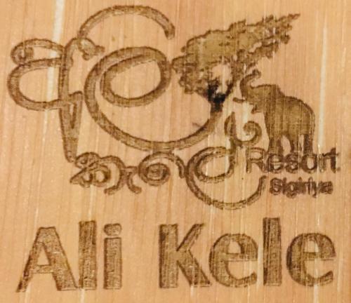 alikele hotel sigiriya
