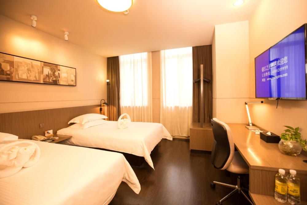 jinjiang inn select shaoxing jiefang north road