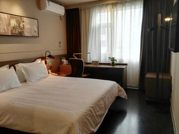 jinjiang inn select shaoxing jiefang north road