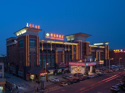 vienna hotel guangzhou qiaonan aoyuan square