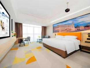 vienna hotel guangzhou qiaonan aoyuan square