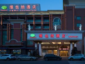 vienna hotel guangzhou qiaonan aoyuan square