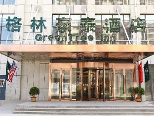 greentree inn chengde shuangluan district xinhuiwa