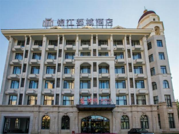 shenyang