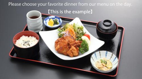 koya