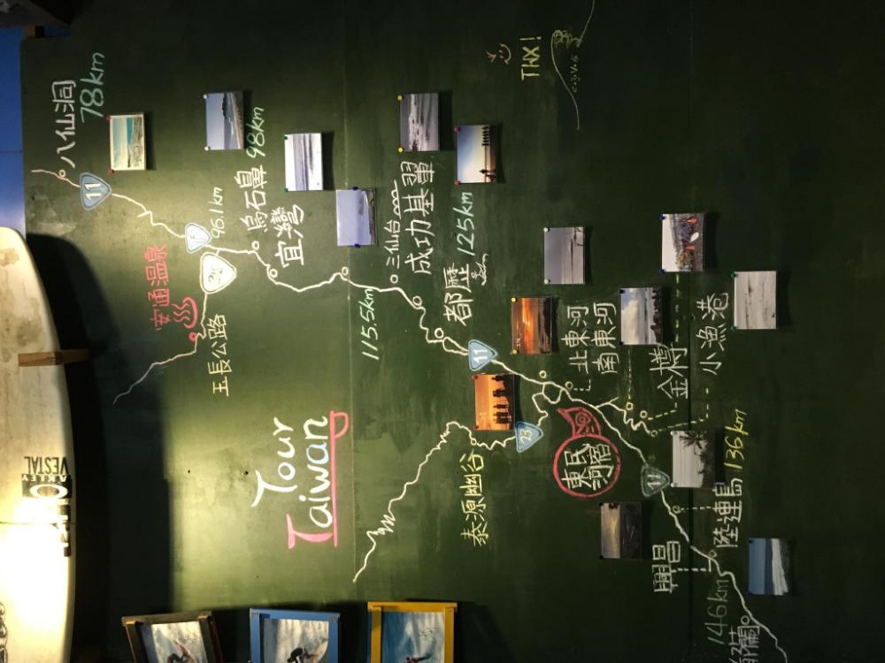 donghe hostel and surf shop