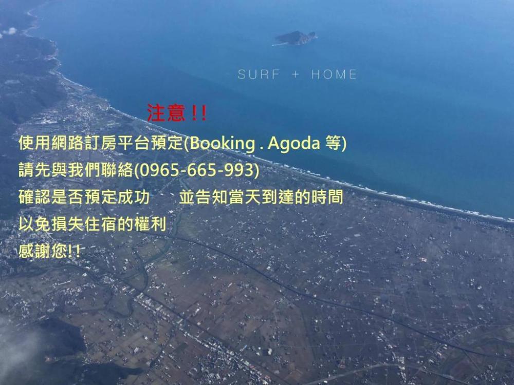 donghe hostel and surf shop