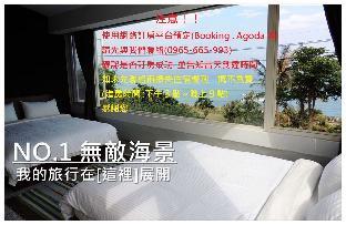 donghe hostel and surf shop