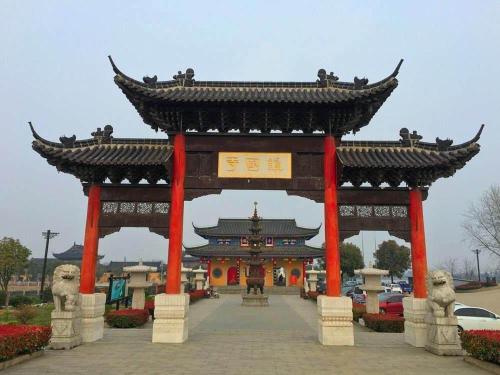 jinjiang inn yangzhou gaoyou haichao dong road