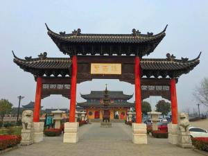 jinjiang inn yangzhou gaoyou haichao dong road