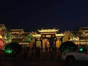 jinjiang inn yangzhou gaoyou haichao dong road