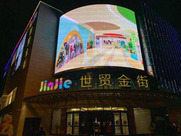 jinjiang inn yangzhou gaoyou haichao dong road