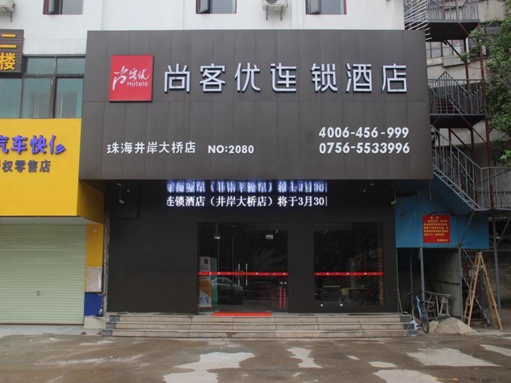 thank inn plus hotel zhuhai doumen district jingan bridge