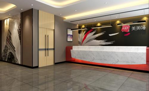 thank inn plus hotel zhuhai doumen district jingan bridge