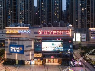 city comfort inn nanning huqiu