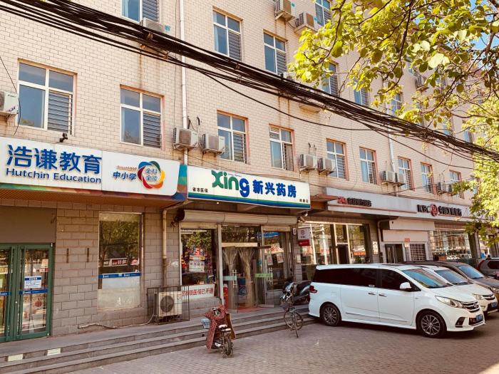 shijiazhuang