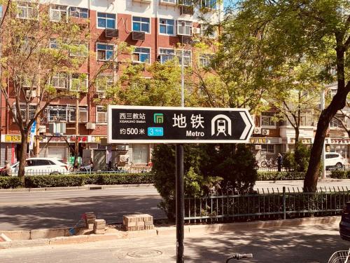 shijiazhuang