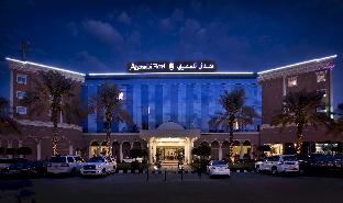 al khobar