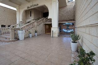 al khobar