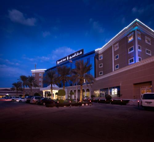 al khobar