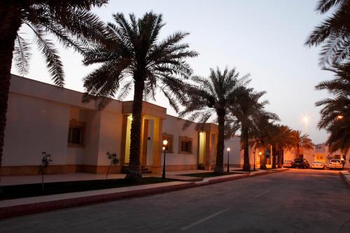 al khobar