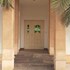 al khobar