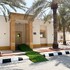 al khobar