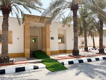 al khobar