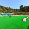 gapyeong