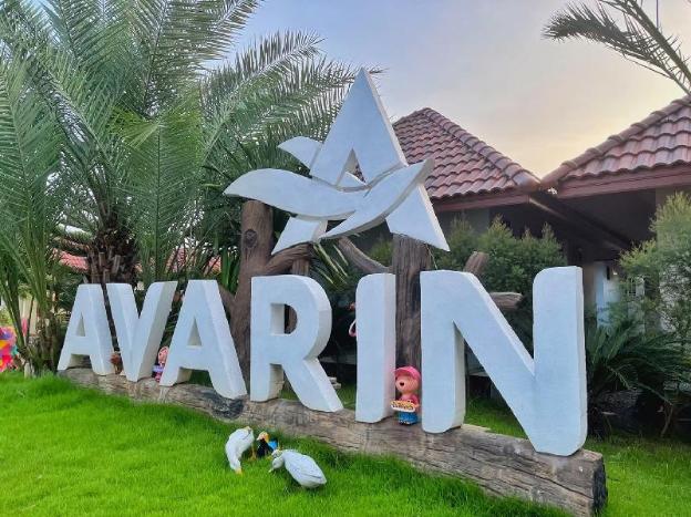 avarin resort