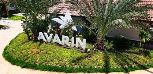 avarin resort